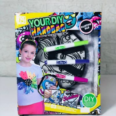 شنطة التلوين الرسومات👜🌟⚡️💫🌸💐