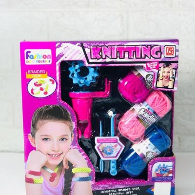 لعبة أشغال التريكو 🧶