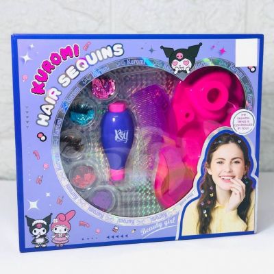 علبة ماكينة تزين الشعر 👱🏻‍♀️🧬✨