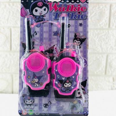 الهوكي توكي الاسلكي 📞☎️