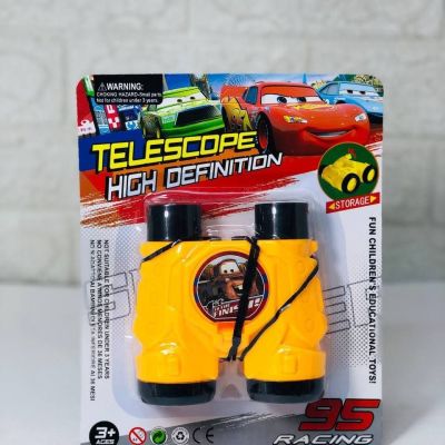 المنظار الديزني 🔭🔭