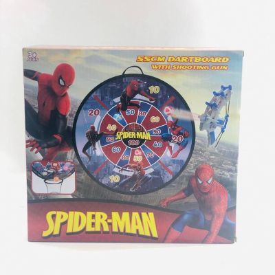 طقم  النشان الكور 🔵🟡🔴