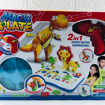 شنطة 👜 ميكانو