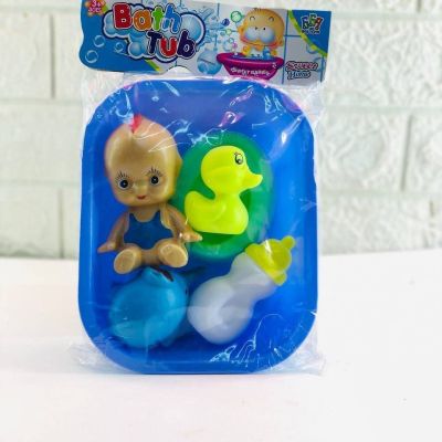 بانيو البيبي بانيو في كيس  🧳 🛁 👶🏻