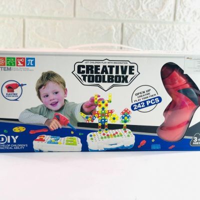 شنطة 👜 ميكانو ٢*١