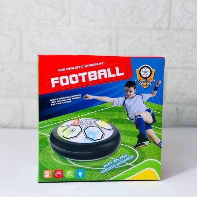 الكورة الطائرة السحرية 🤽🏻‍♀️🤾🏻🤾🏻‍♂️⚽️