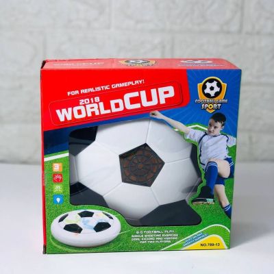 الكورة الطائرة السحرية 🤽🏻‍♀️🤾🏻🤾🏻‍♂️⚽️⚽️