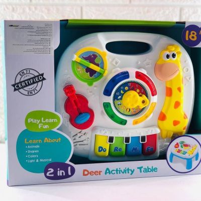 بيانو وديسك حيونات 🎹 