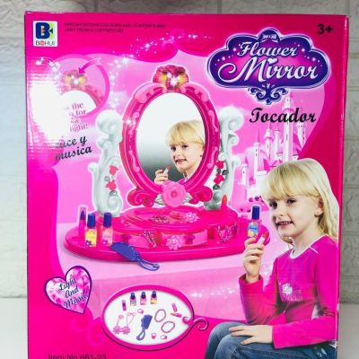 التسريحة 👱🏻‍♀️👱🏻‍♀️💫جميع مكونات التسريحة الأساسية 💍💅🏻💄