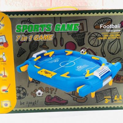 الملعب البلاستك 🏑⛳️🏟️