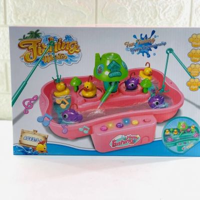 صياد السمك  💦💦🐠