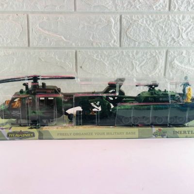 مجموعة طقم عساكر الجيش 👮🏻‍♂️👮🏻