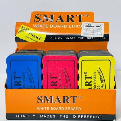 علبة البشاورة