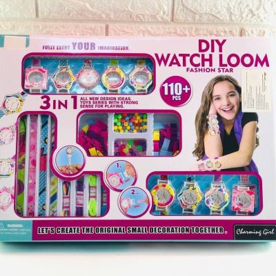 علبة الخرز 🎗🎊🧬