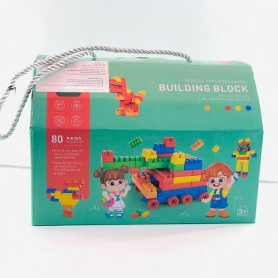 لعبة ليجو مكعبات  🦸🏻‍♂️