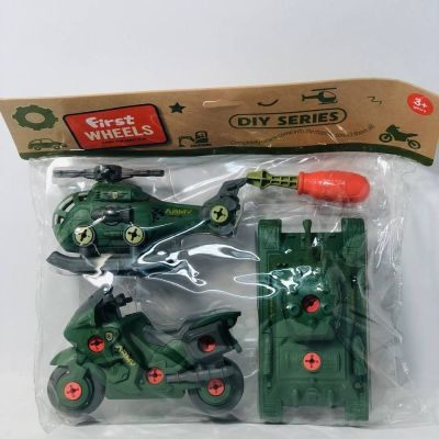 طقم الميكانو 🏍️🚁🚤