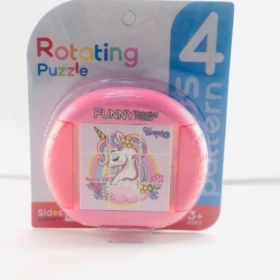 بازل باشكال اليونيكور 🦄