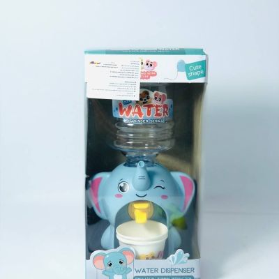 كولدير الماية فلافيلو 🐘🐘 ⚗️