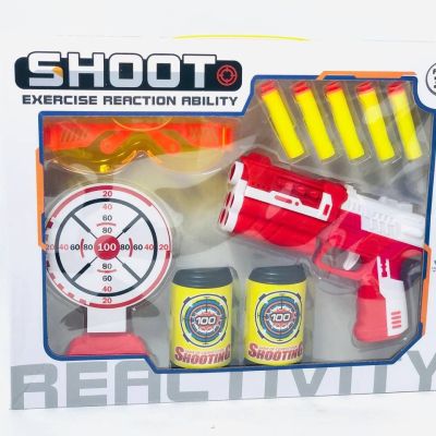 مسدس الابطال 🔫🔫☄️