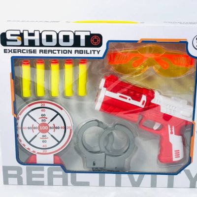 مسدس الابطال 🔫🔫☄️