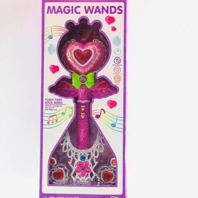 عصاية اميرات واكسسوارات 📿📿 وحلق