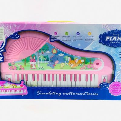 الاورج 🎹📏 