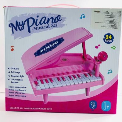 اورج بينك لون بناتي 🌸