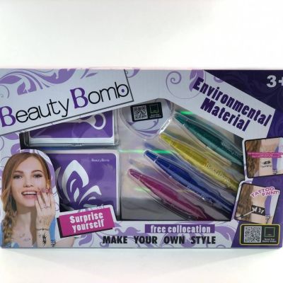 علبة التاتو للبنات 🌠🗾👱🏻‍♀️