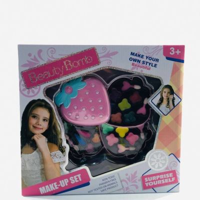 علبة مكياج فراولة 🍓🍓