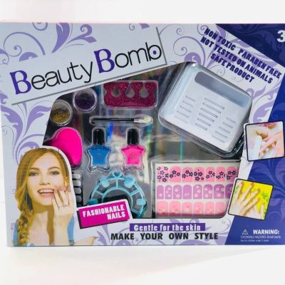 علبة ماكينة اظافر ✨