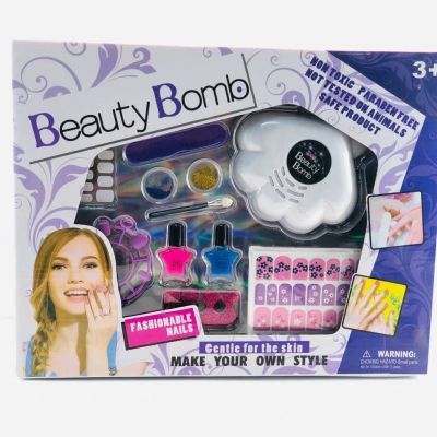 علبة ماكينة اظافر ✨