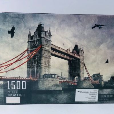 البازل الكرتون 🌆