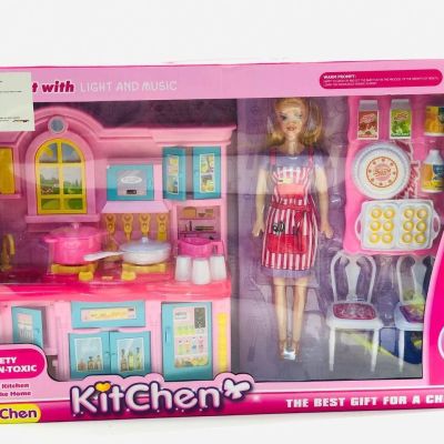 مطبخ العروسة 🧑🏻‍🍳🔪