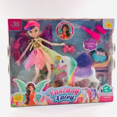 العروسة بالحصان اليوني كورن 👱🏻‍♀️🦄