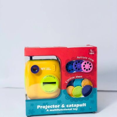 الكاميرا البروجيكتور 🎥 📸