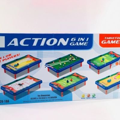 ملعب ⚽️🏀🥎🥏🎱🥅