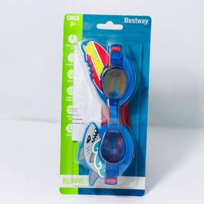 نظارة الحيونات البحرية 🐬🐢🐙