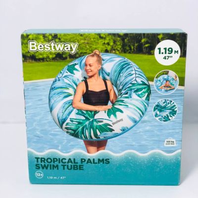 العوامة الطوق ⭕️