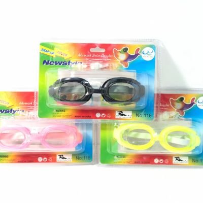 نظارة البحر الملونة🥽