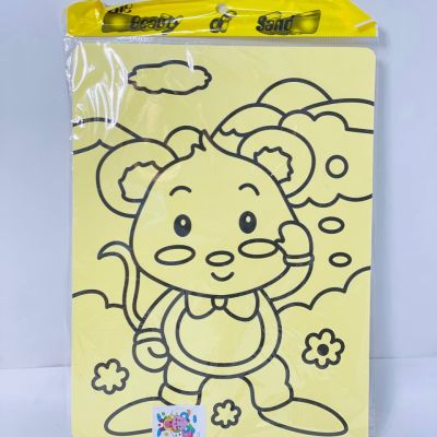 صفحة تلوين و الصفحات السادة ⬜️⬜️