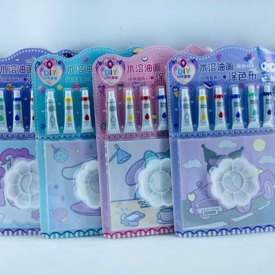 الوان المياه انبوبة 