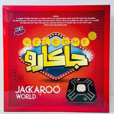 لعبة جاكارو ✨📝