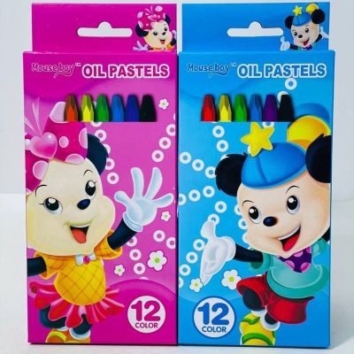 علبة الوان الشمع باستيل