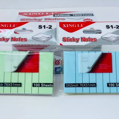 استيك نوت الالوان 🟢🟡🟣🔵