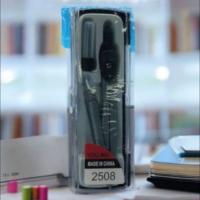 البرجل المعدني و بالسنون الهندسي 📏📐📍✏️