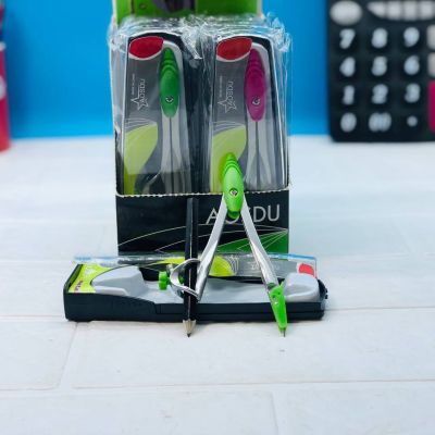 ادوات هندسية 