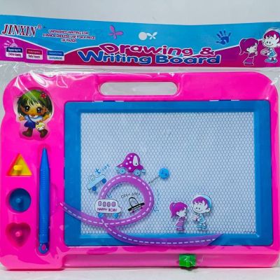 السبورة السحرية 🧙‍♂️