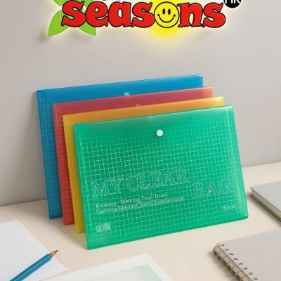 الحافظة الكبسولة بلاستيك 💼