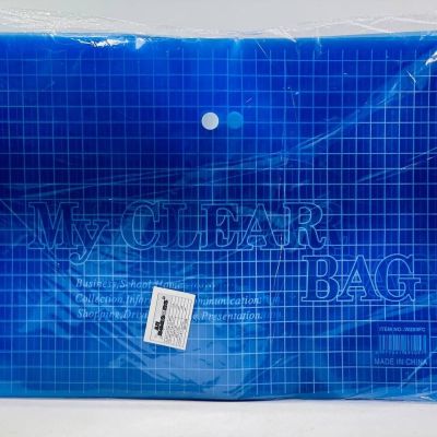 الحافظة الكبسولة 🩹🩹 💼