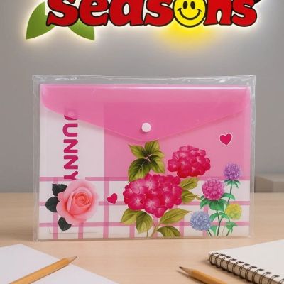 الحافظة البلاستيك 💼 الحافظة الكبسولة 🩹